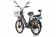 Велогибрид eltreco green city e-alfa new Велогибрид eltreco green city e-alfa new