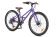 Велосипед SHULZ Chloe Race 26