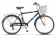 Велосипед 26" STELS Navigator-250 Gent