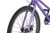 Велосипед SHULZ Chloe Race 26