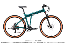 Складной велосипед STARK Cobra 26.2 HD (2026)