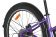 Велосипед SHULZ Chloe Race 26